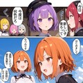 3-4月誕生日FA募集 3枚目