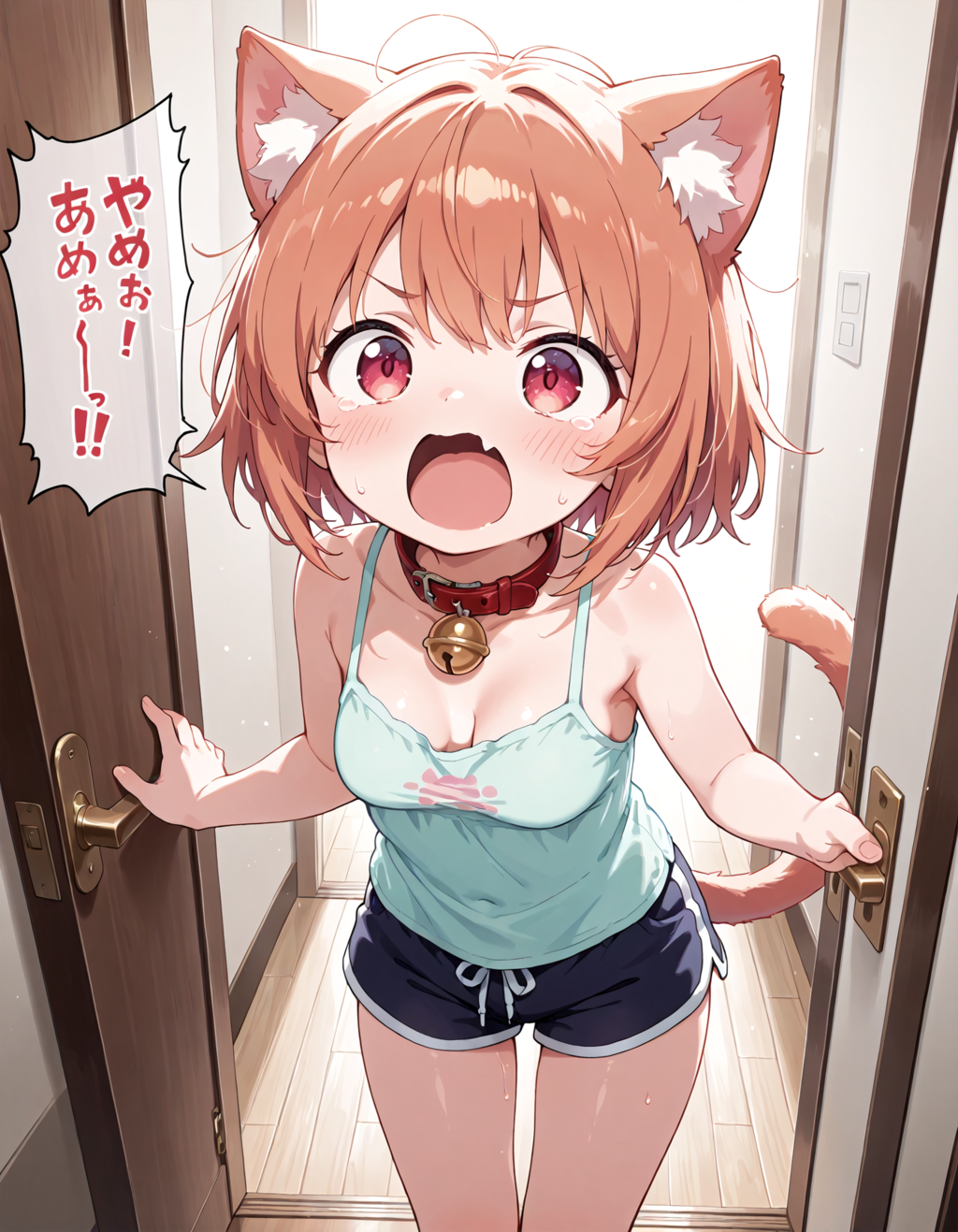 猫語