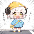ある日突然！！迷える子羊になってしまったメイちゃん！！ 4枚目