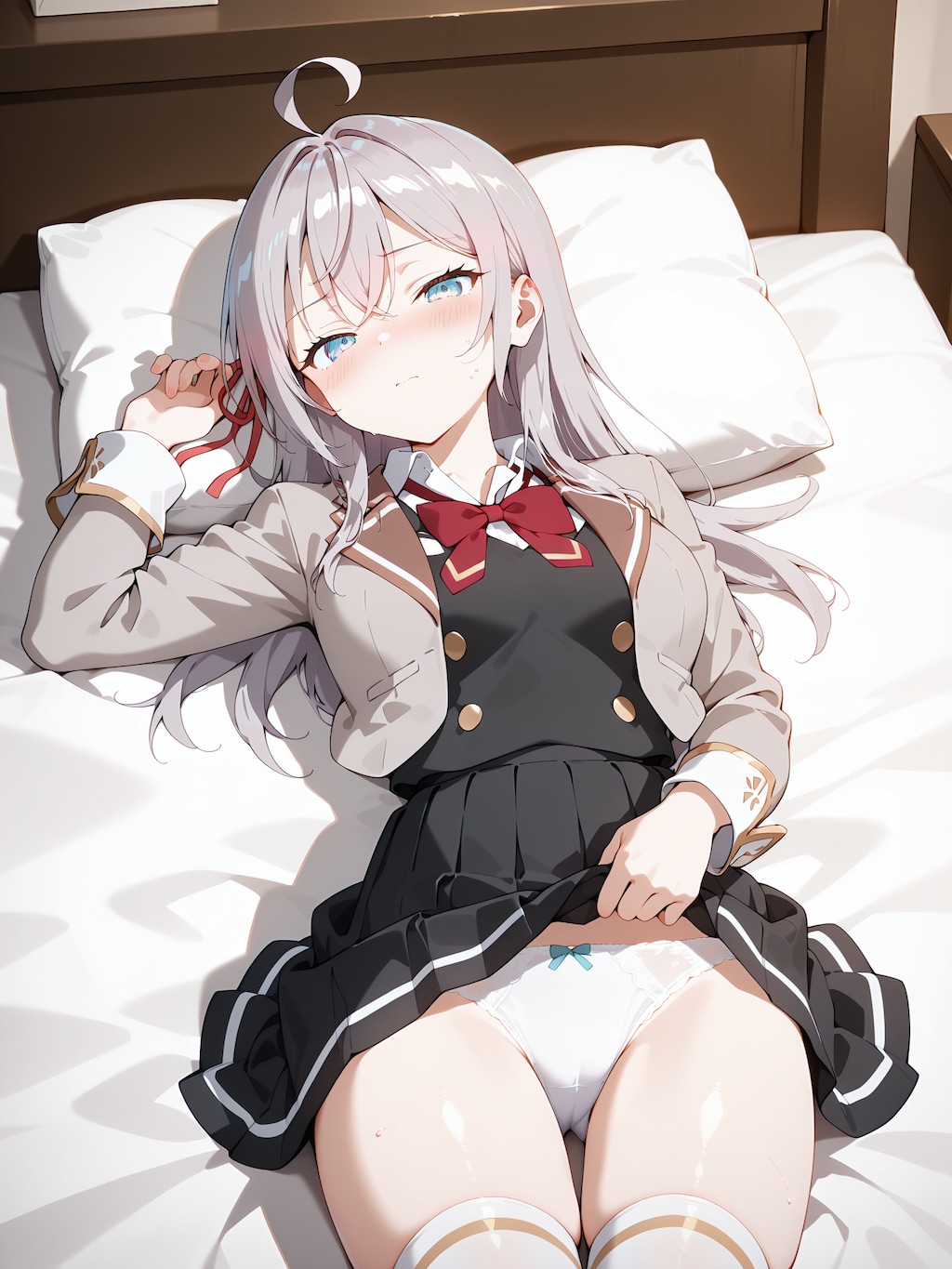 アーリャ
