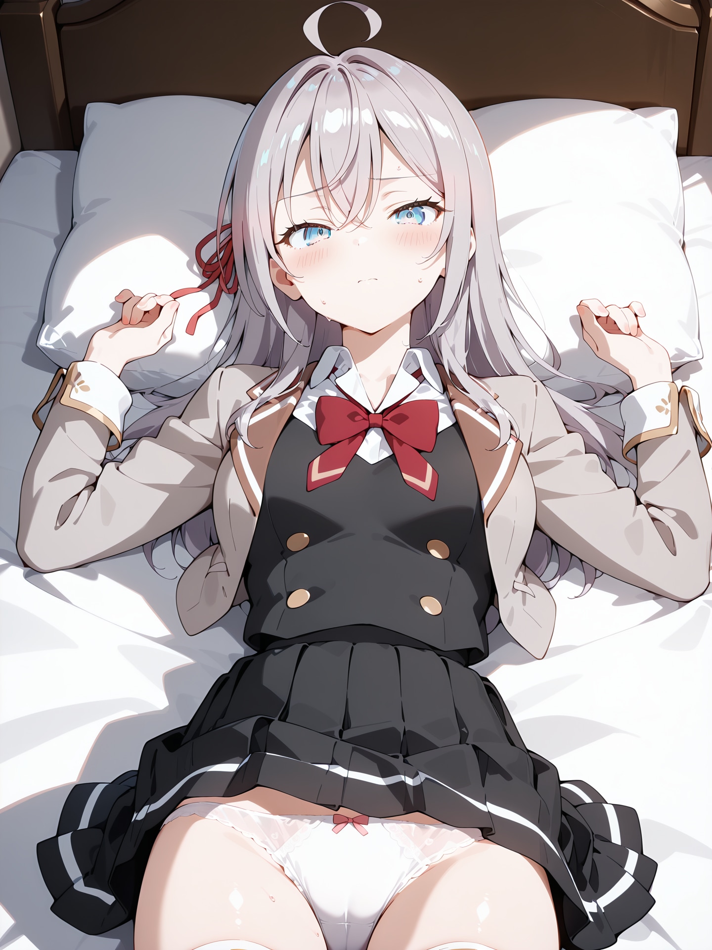 アーリャ
