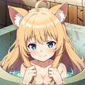入浴中の猫耳娘。 2枚目
