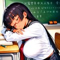 授業でうたた寝 8枚目