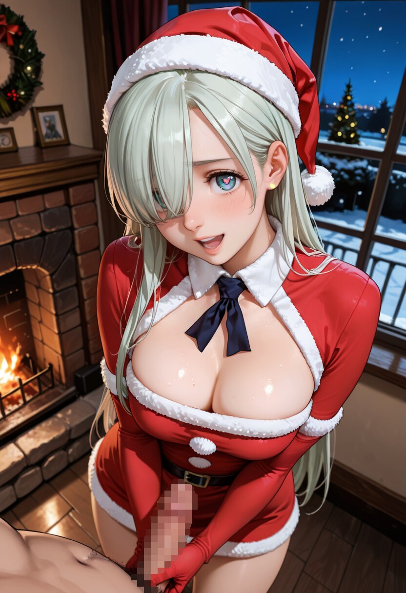 サンタコス