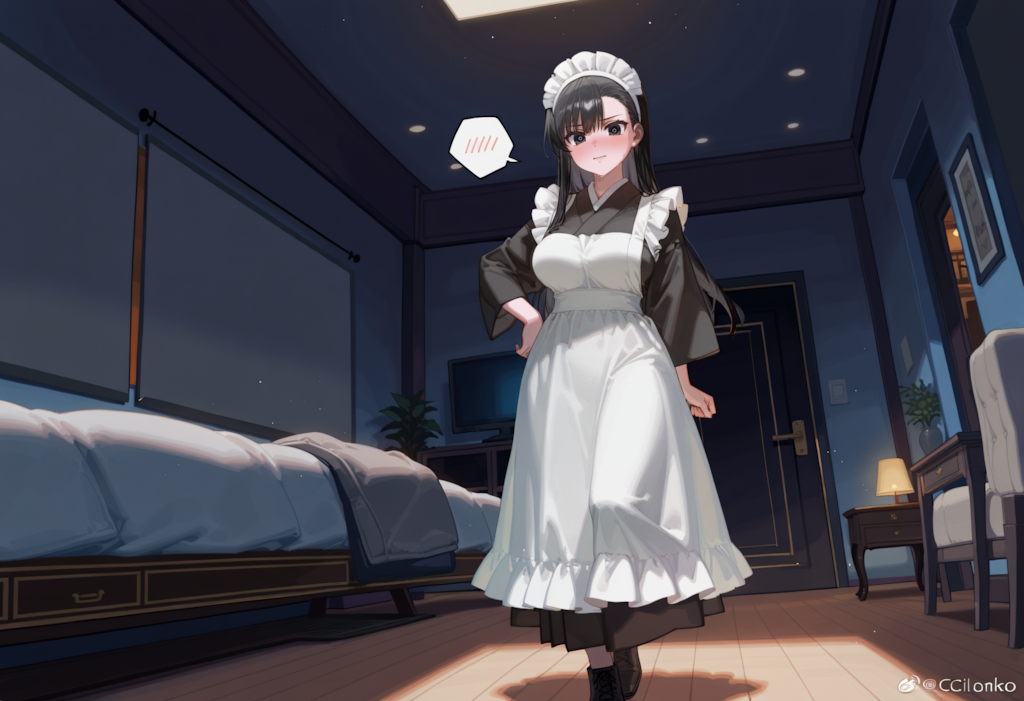 おはようございます