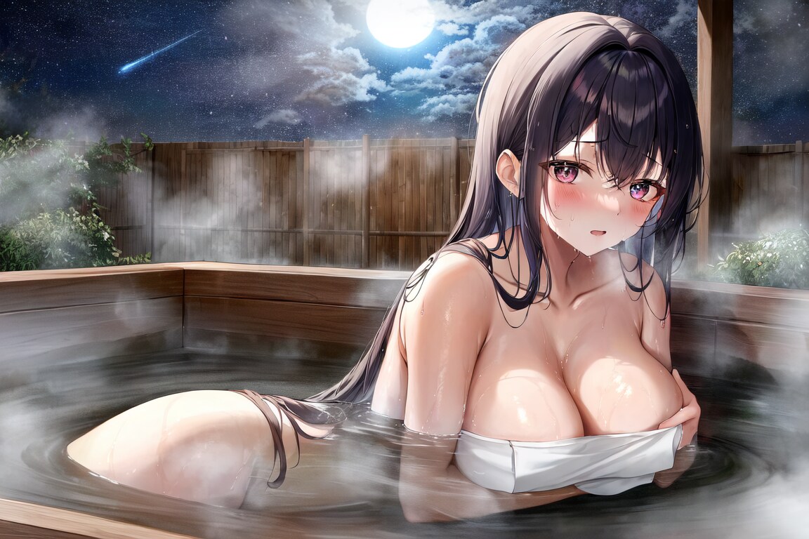 月下の浴泉