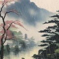 春の雨 2枚目