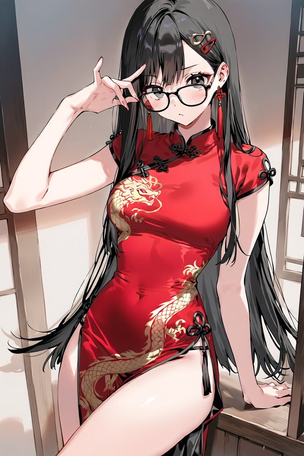 わたしに任せて