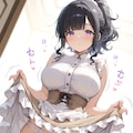 めくり 3枚目