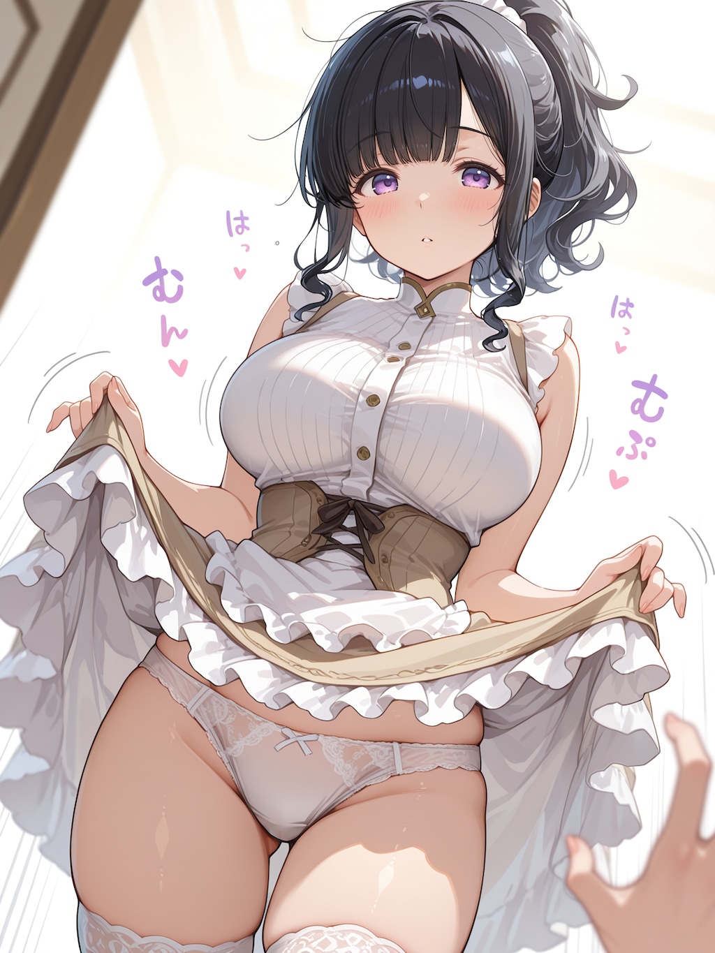 めくり
