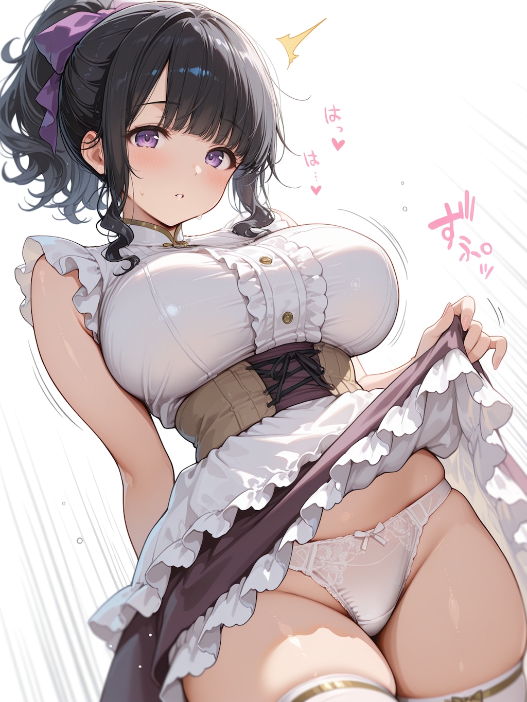 めくり