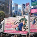 夢のソロデビューですっ！！ 2枚目