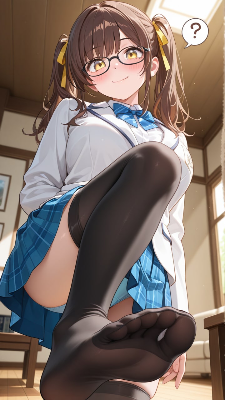 足の裏見せて