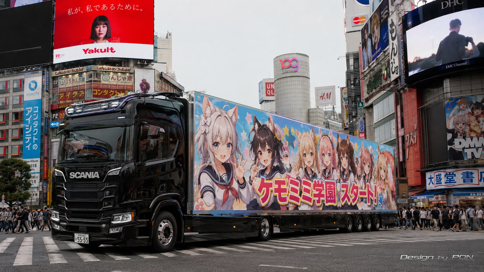 ケモミミ学園が渋谷ジャック！