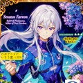 ちちぷいトレカ 『アストライアの涙』編 (3/6) 亡霊の乗り手ストラトス 2枚目