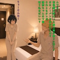 #38羞恥トラップ 6枚目