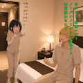 #38羞恥トラップ 5枚目