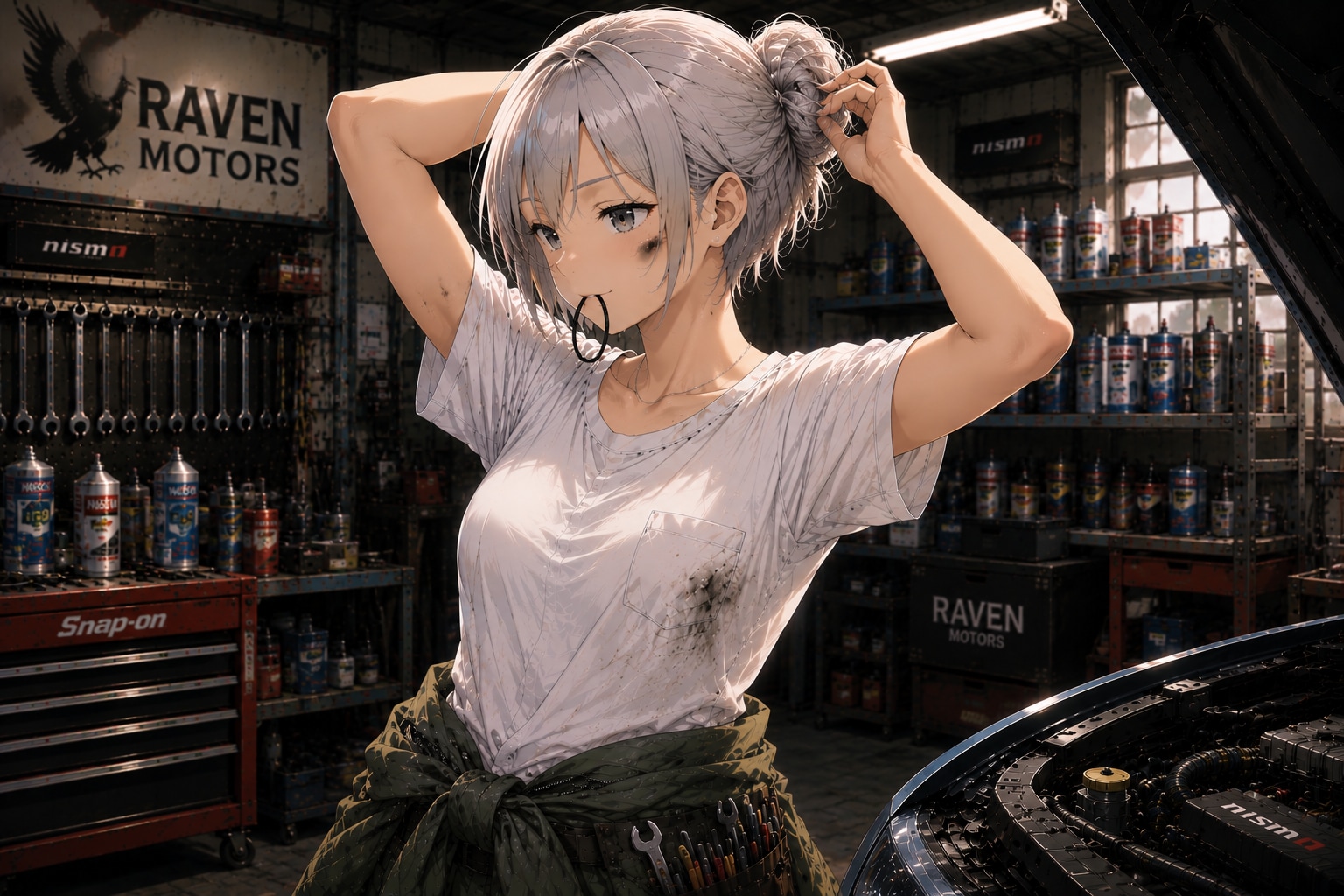 支度
