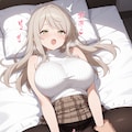 OLちゃんのえっちなご褒美・その2 8枚目