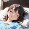 眠り娘 2枚目