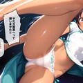 チャイナアクション (R-15) 3 6枚目