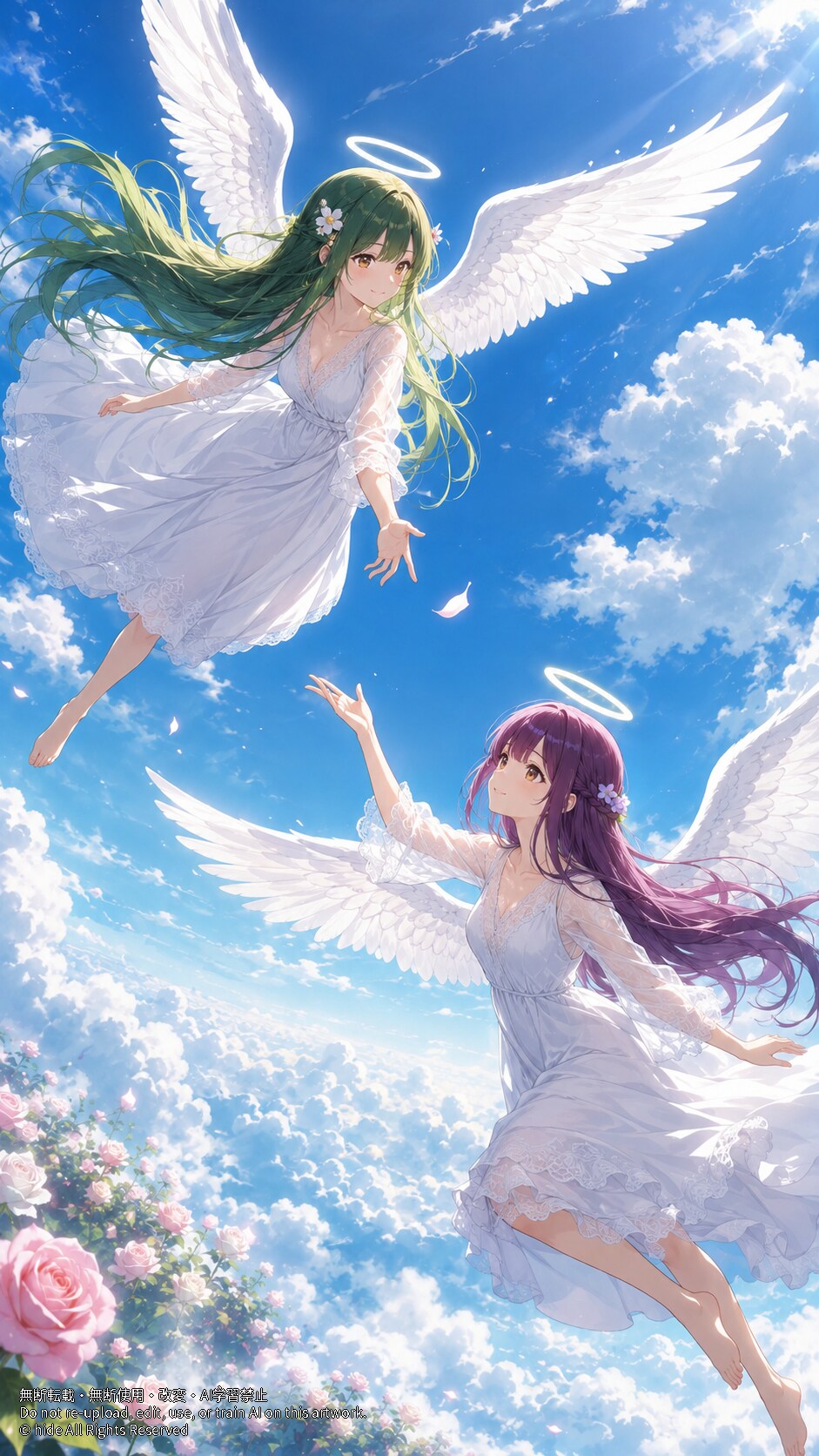 風より先に | の人気AIイラスト・グラビア