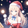 メリークリスマス 3枚目