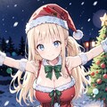 メリークリスマス 5枚目