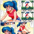 自転車のサドルに座る 漫画_LILY 2枚目