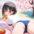 一緒に食べる？ ~ 黒髪ボブのブルマ娘33 ~ 2枚目
