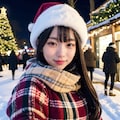 仲良しクリスマス No.1 12枚目