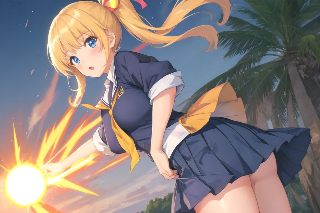 掴もうぜ！