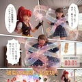 破裂しちゃえっ♡ 🪄💫 ✨🎈(漫画) 11枚目