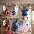 破裂しちゃえっ♡ 🪄💫 ✨🎈(漫画) 9枚目