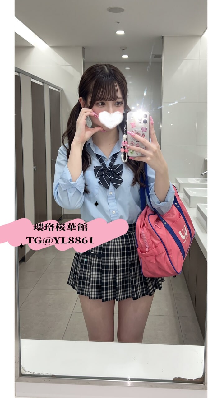 瓔珞桜華｜東京大阪外送茶 日本泡泡浴 上門服務TG：@YL8861