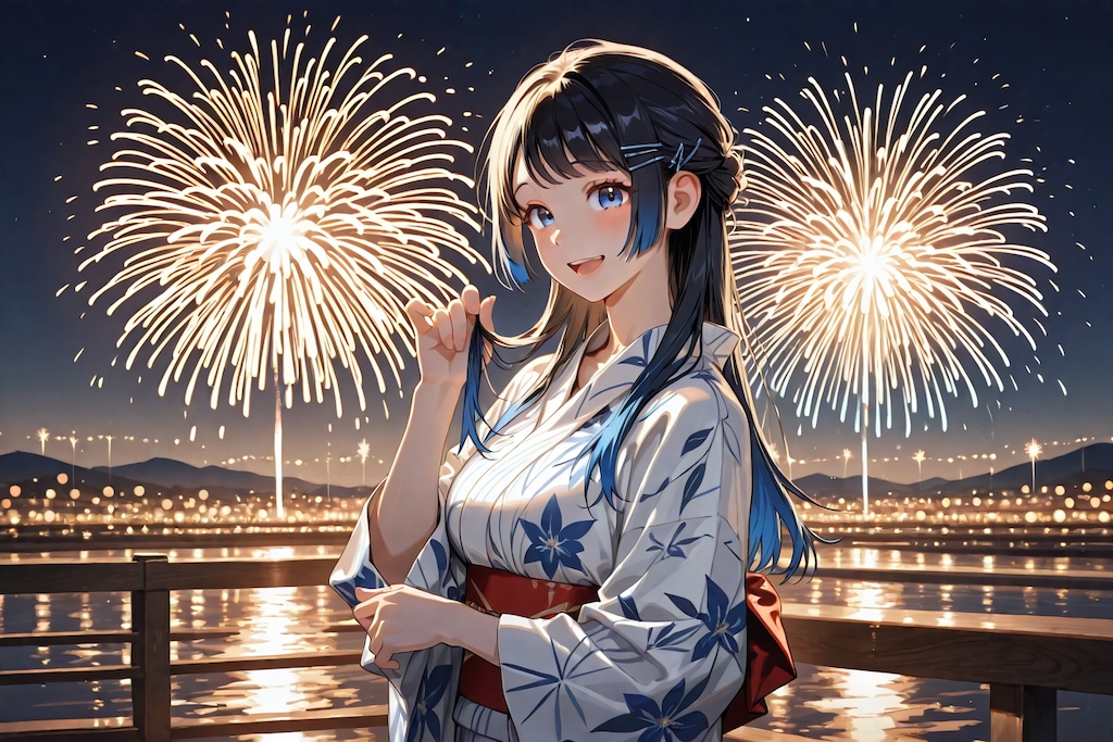 あなたと一緒に見たくて