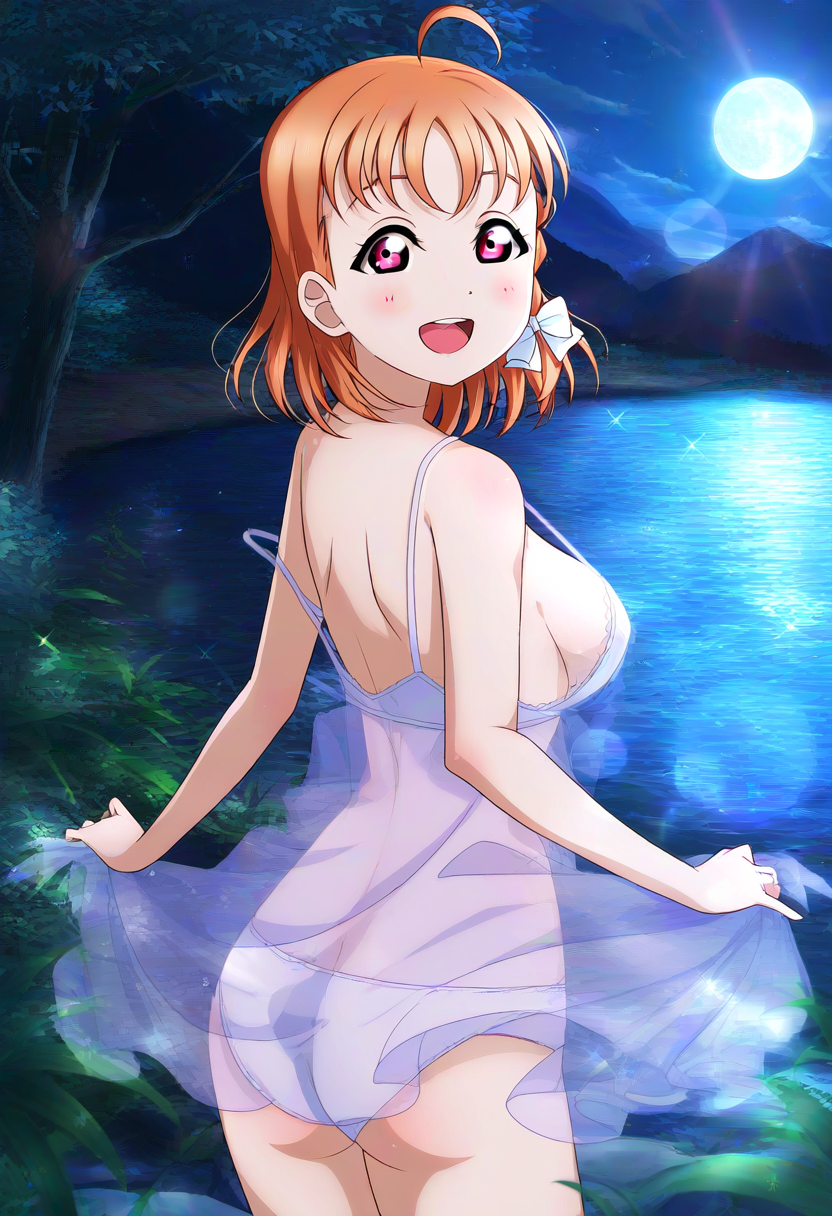 星灯る刻