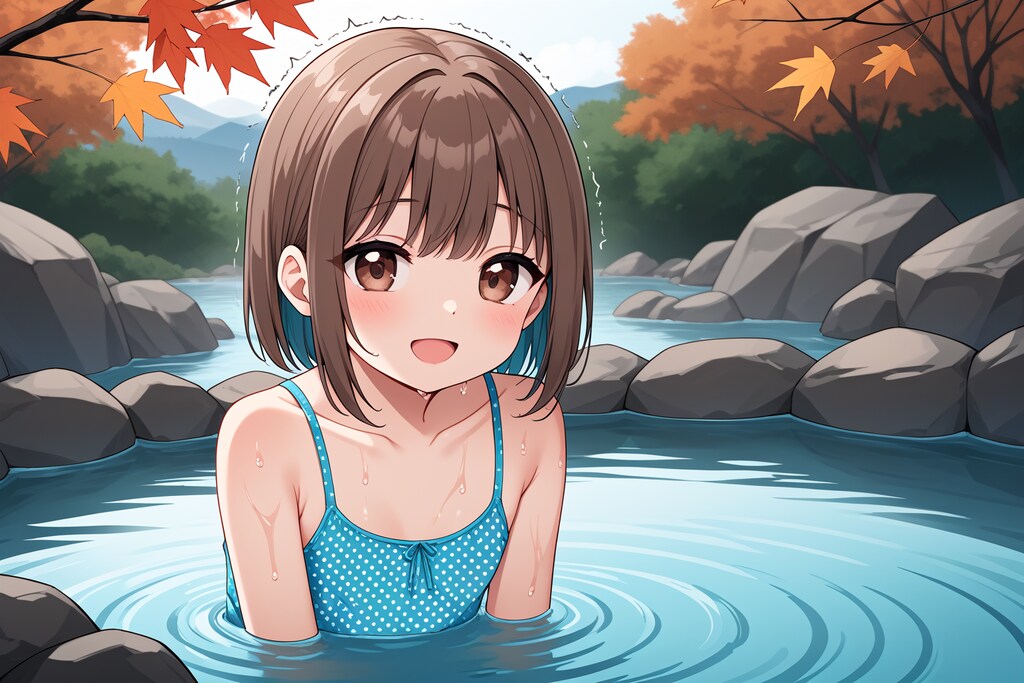 温泉