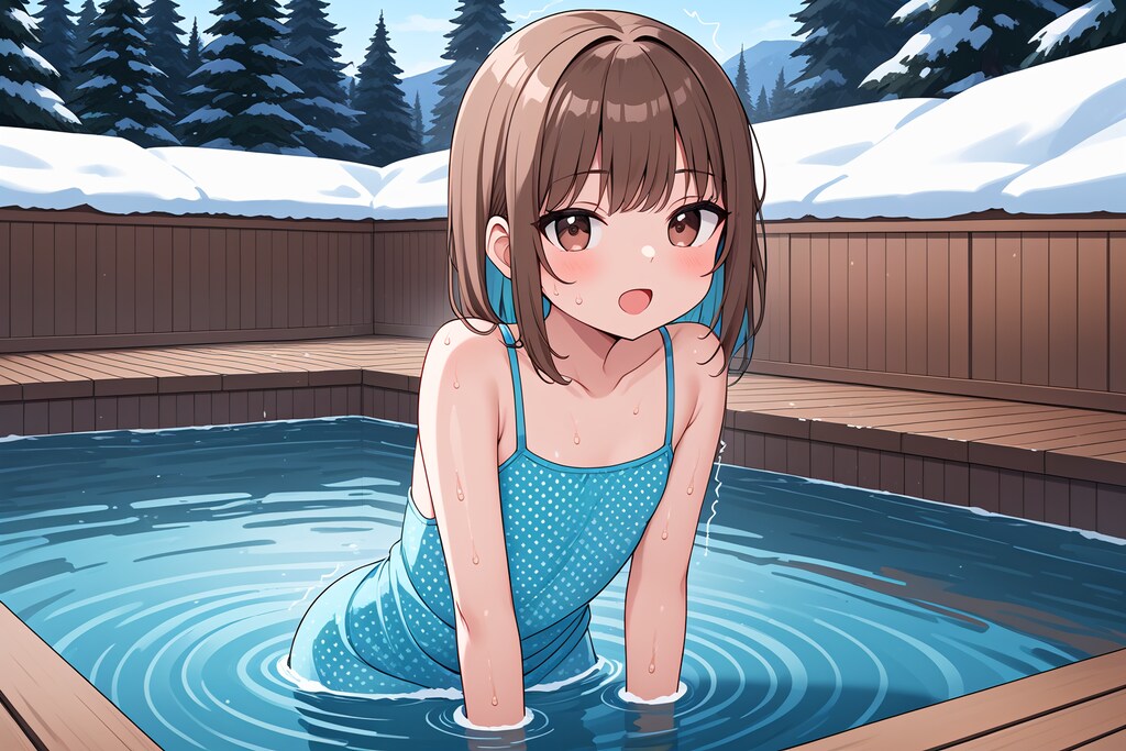 温泉