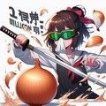 北信越代表 9枚目