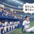 出落ち選手権企画作品です 2枚目