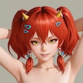 コレをコーじゃろ 2枚目