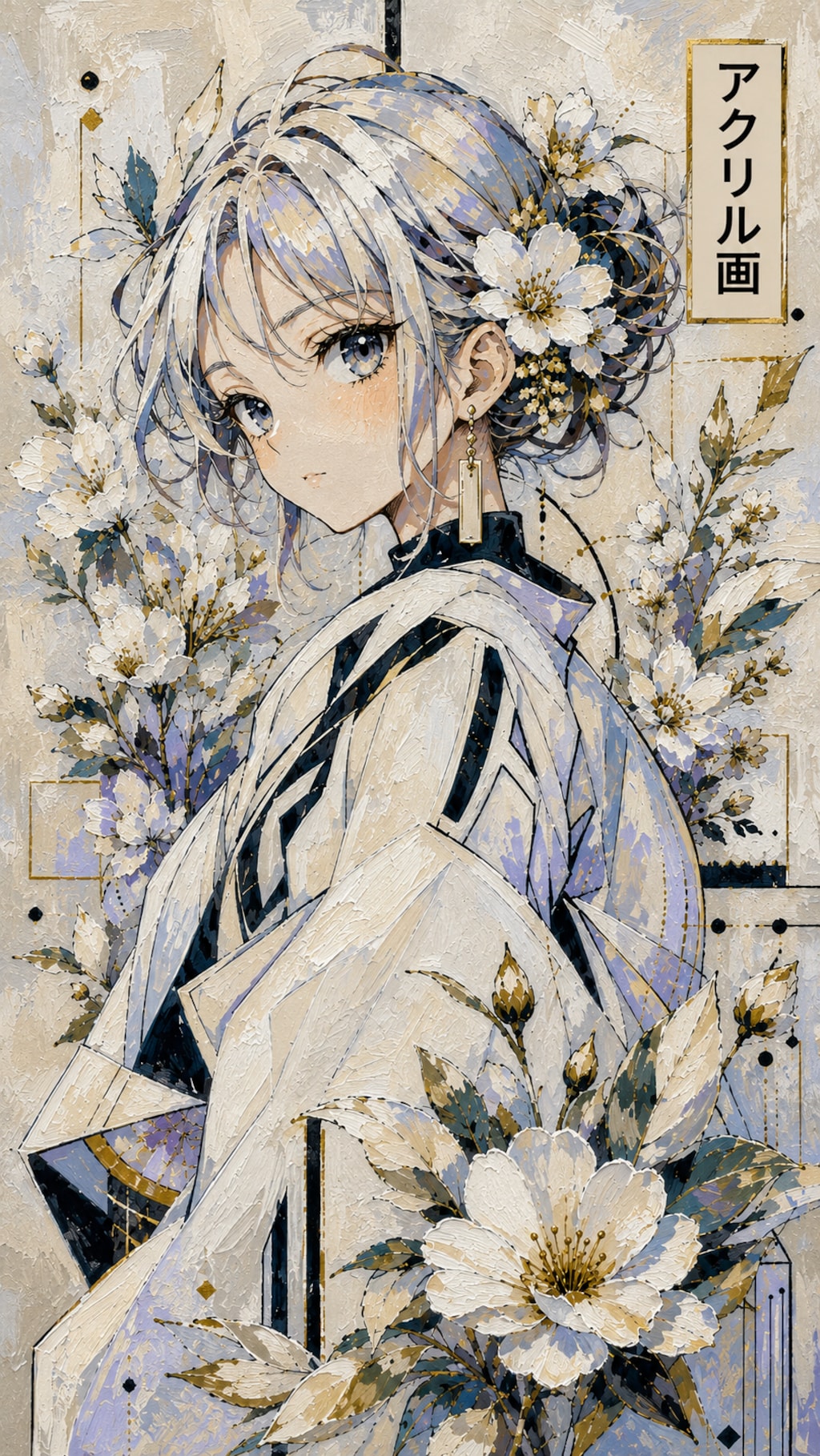 絵画の技法
