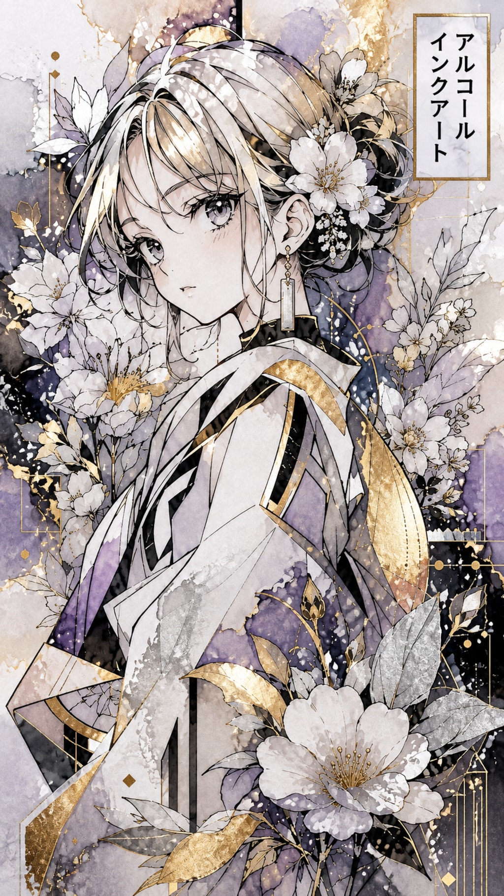 絵画の技法