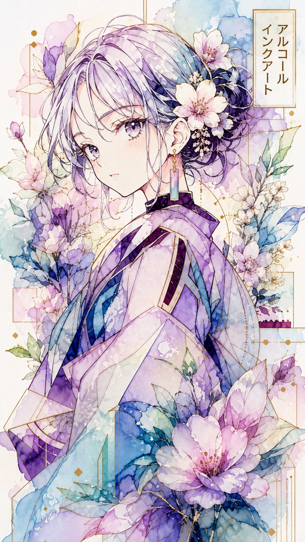 絵画の技法