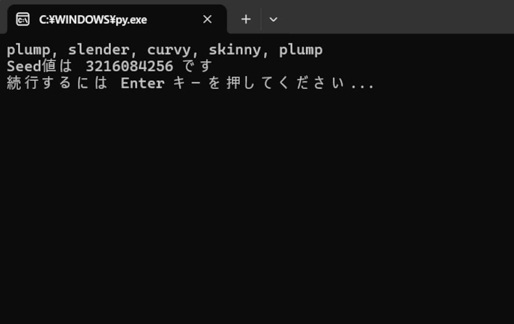 90000いいね達成記念開帳テキサス・ホールデム性癖ポーカー（2025/11/28）