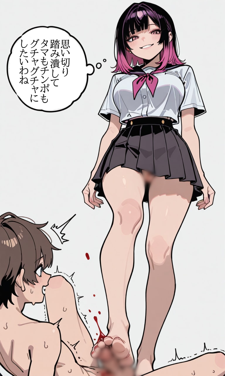 私が面倒見てやるよ