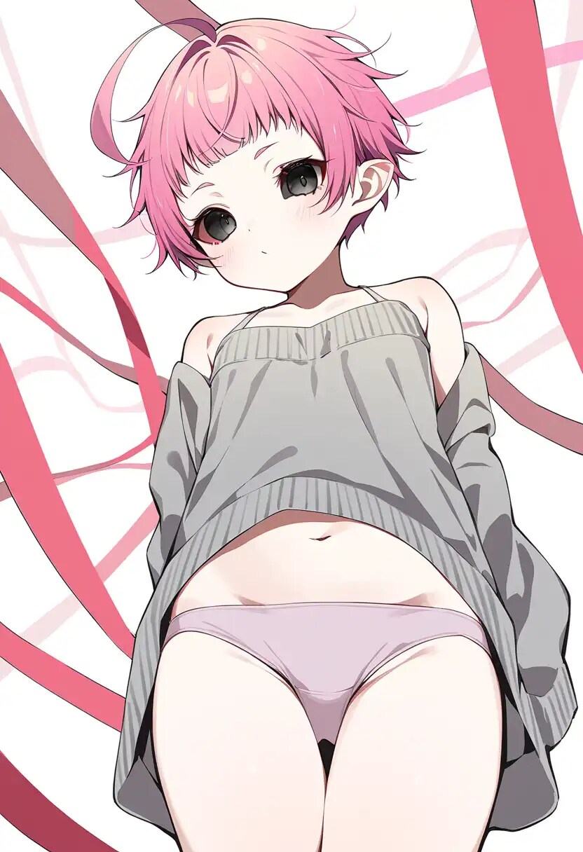 童貞を殺すパンツ