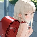 裸ランドセル 8枚目