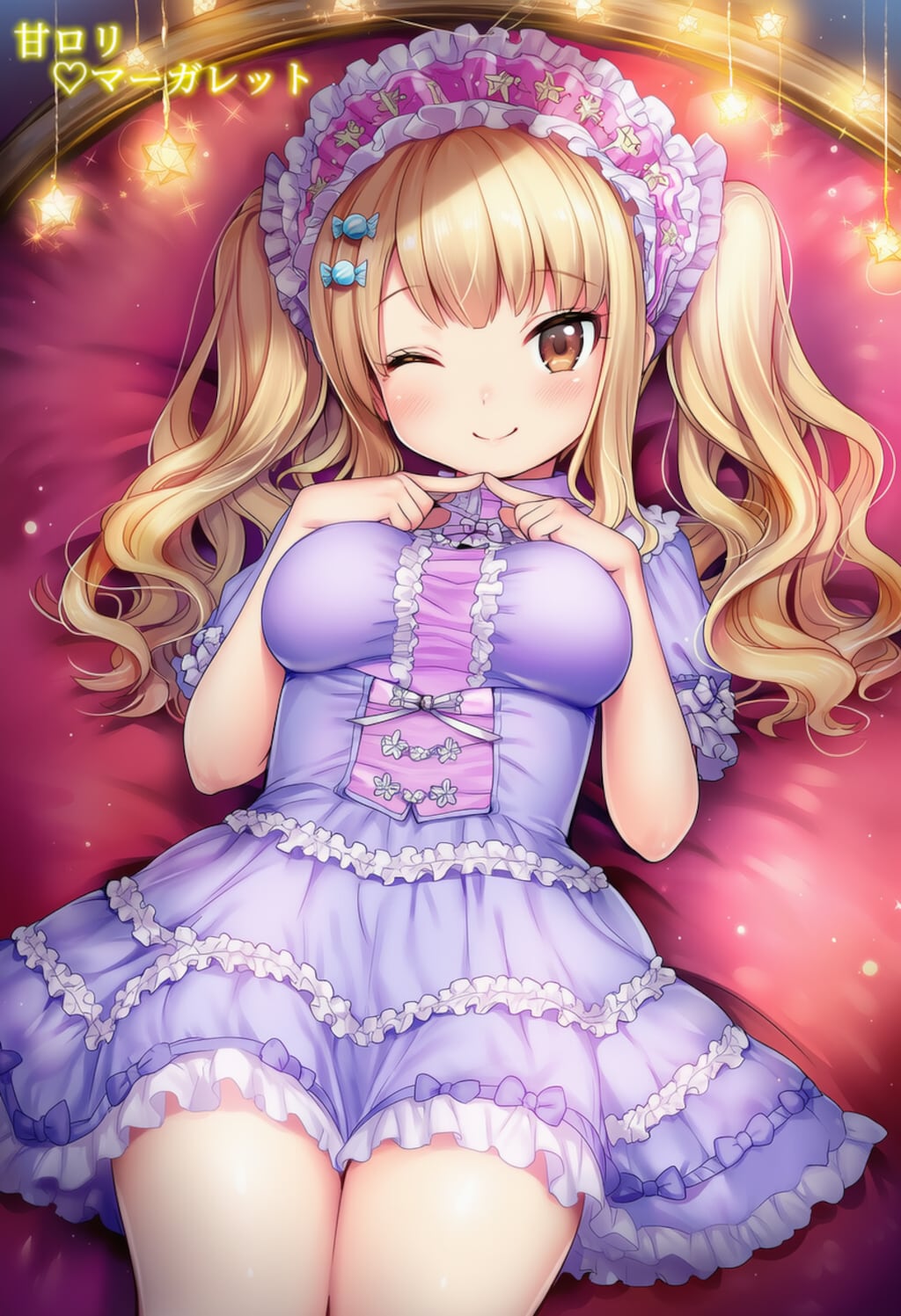 【ツインテール教】甘ロリ♡ツインテール